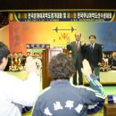 강진프라하 이미지