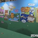 별숲마루 이미지