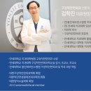 연세홈치과의원 이미지