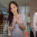 이앤비인터내셔널