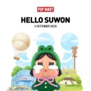 한스마트 이미지