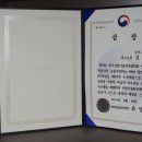 웅진고분자(주)