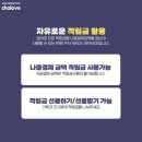 쇼핑사랑