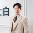 법률사무소조은