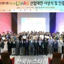 주식회사 에스케어랩
