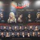 웃는남자 이미지