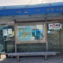 오도모텔 이미지