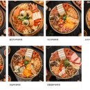 땅스부대찌개 이미지