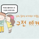 박형숙헤어아트