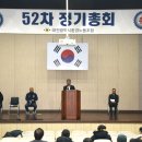 대전광역시 환경노동조합연대 이미지