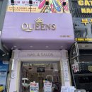 황제목욕탕 | 다낭 황제 이발소 추천 퀸즈 이발관&amp;네일 귀청소 전문 한시장점