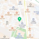 세심당한약국 네이버블로그