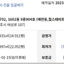 광남2동-15 이미지
