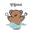 태양정육점 이미지