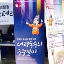 숙수 이미지