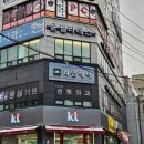 부평 소그룹 필라테스 &#34;윤필라테스&amp;바레 부평남부역점&#34;