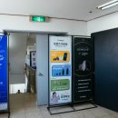 씨채널 안경원 이미지