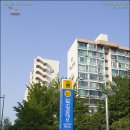 한양아파트 내 이미지