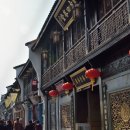 청하약국 이미지