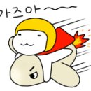 희망찾는마을목공소협동조합 이미지