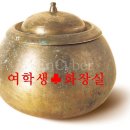 우리학교 화장실 이미지 ㅎㅎ 이미지