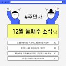 (주)한강자동차 이미지