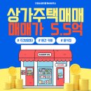충남골동품 이미지