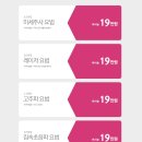 연세미모사랑의원 이미지
