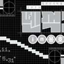 대전선사박물관 이미지