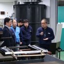 한국조폐공사 화폐본부 이미지