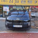 부울고속도로 기장일광영업소 | 스타리아 11인승 렌트, 넓은 실내 공간과 편안한 승차감으로 완벽한 여행 준비하기