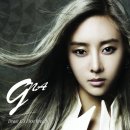 S&G 엔터테이먼트 스타뉴스