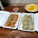 별미손만두 이미지