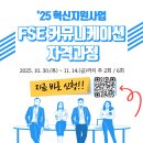 더키움커뮤니케이션