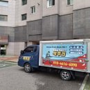 강원하수구 이미지