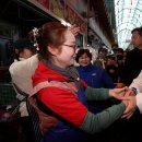 무학시장 이미지