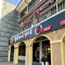 청진동해장국 | [대구 수성못 맛집]🍲태경청진동해장국 수성못점 내돈내산 후기