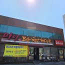 감삼동317 이미지