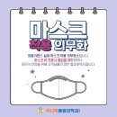 아나파마취통증의학과의원 이미지