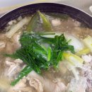 뚝딱집밥요리만들기 이미지