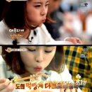 먹방 - 경주시 | 먹방