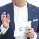 인간분수 이미지