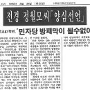 이문87 이미지