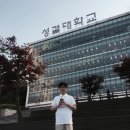 이지템프 이미지