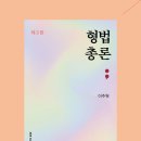 이주원 카카오 검색결과