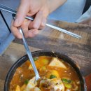 김가 제육&찌개 네이버블로그