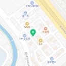 제트카경정비 이미지