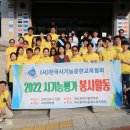 한국시기능훈련센터강남센터