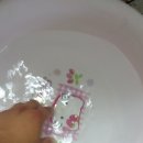 하나클린 이미지