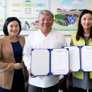 광수중학교 이미지